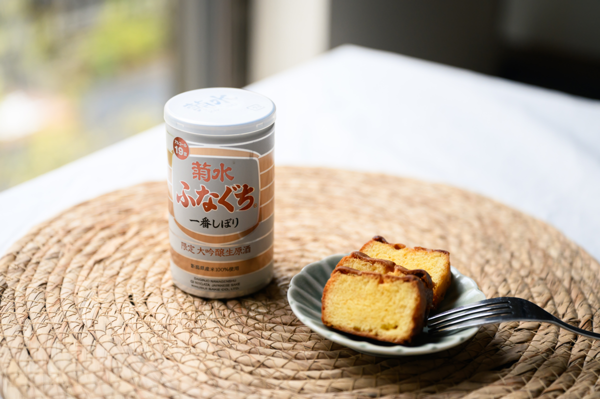 菊水酒造「大吟醸ふなぐち」