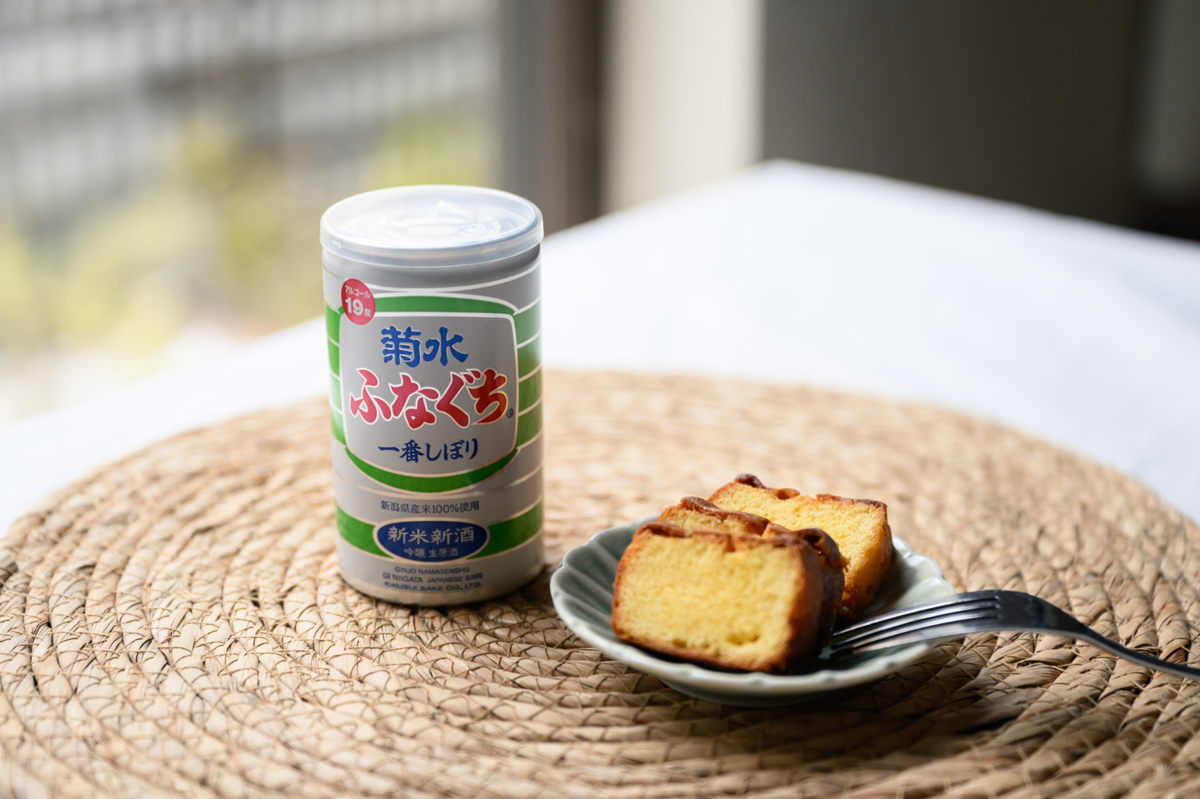 菊水酒造「新米新酒ふなぐち」