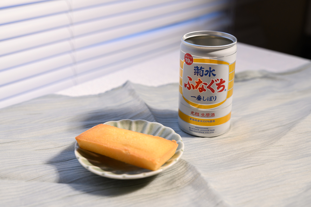 フィナンシェ ×「菊水 ふなぐち」