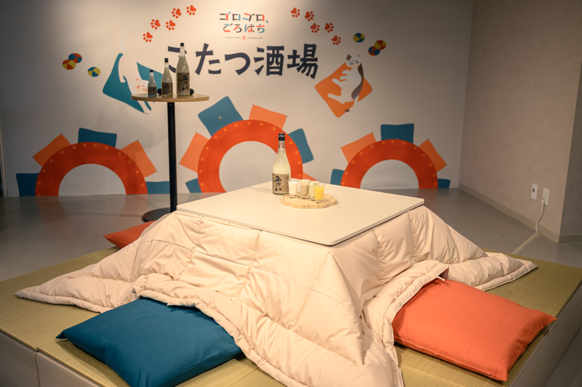 「ゴロゴロ、ごろはち〜こたつ酒場〜」　に設置されたこたつ