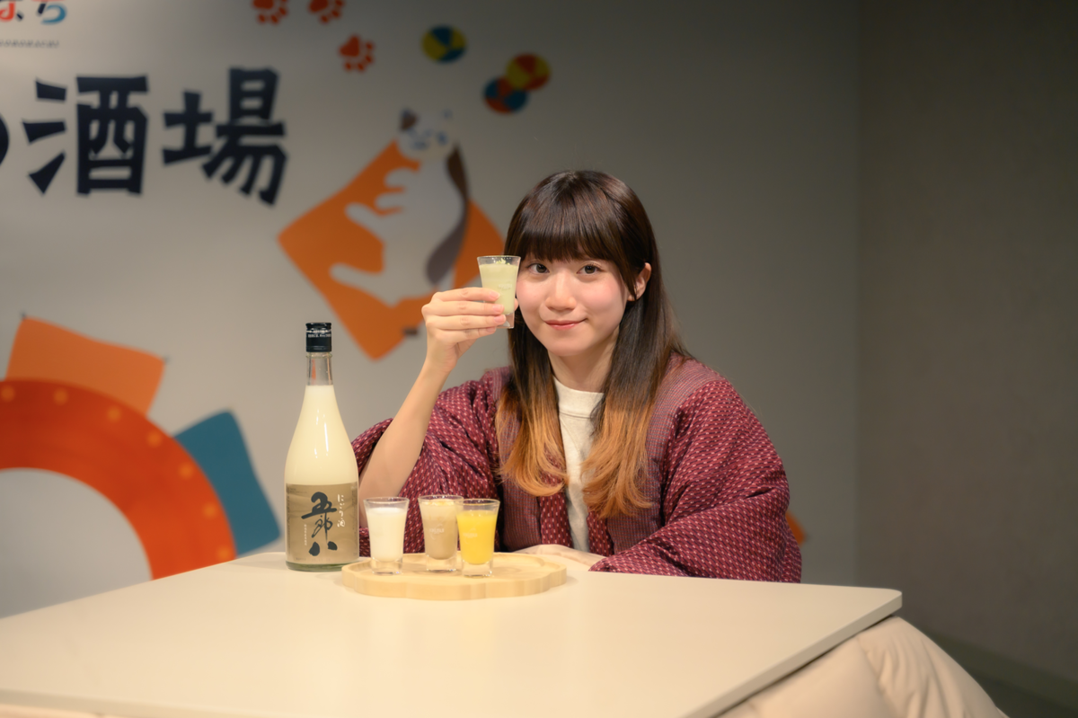 菊水酒造のイベントにゲスト来場した酒村ゆっけ、さん
