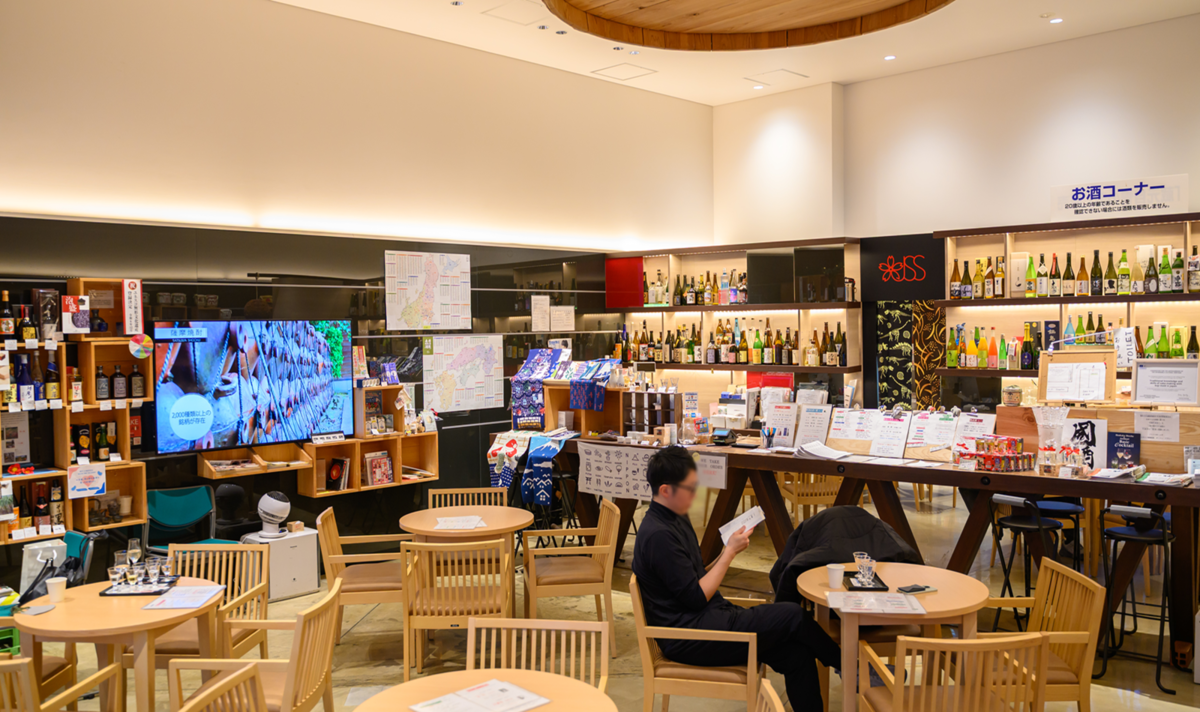 日本の酒情報館の館内