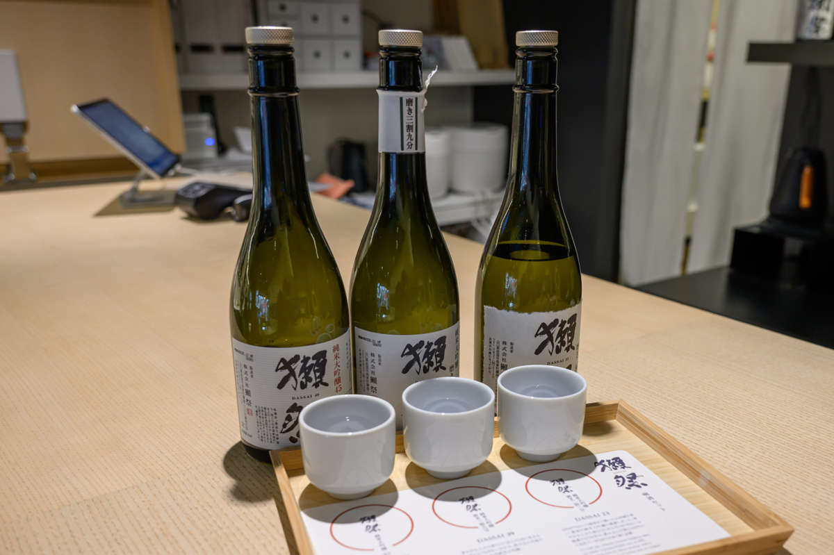 精米歩合の異なる3種の「獺祭（株式会社獺祭／山口県）」を飲み比べ