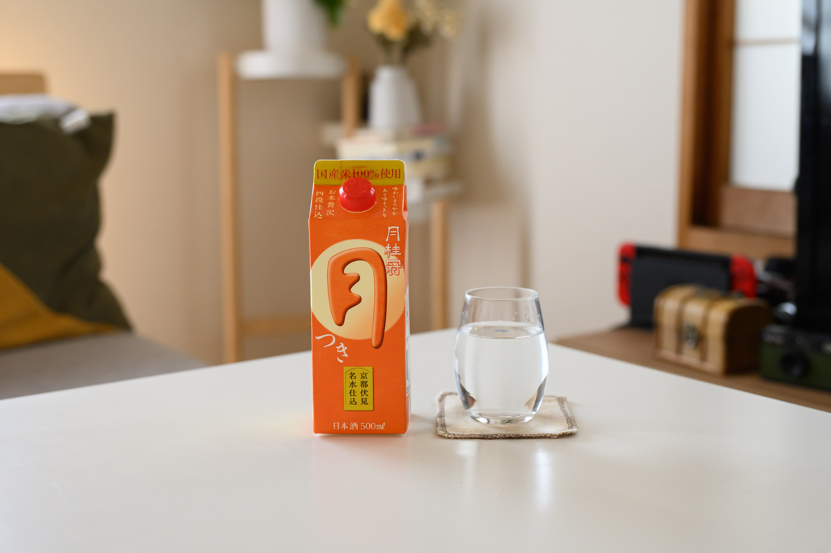 つき／月桂冠株式会社