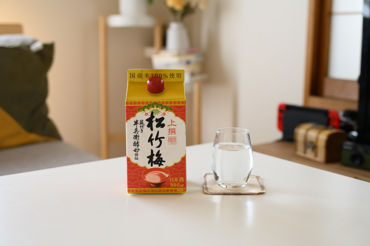 上撰松竹梅「サケパック」／宝酒造株式会社