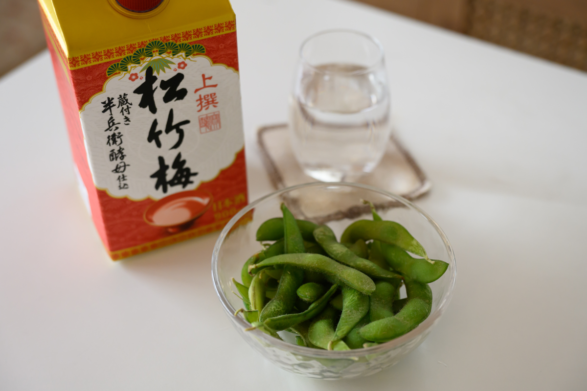 上撰松竹梅「サケパック」と枝豆