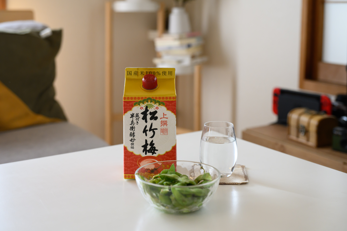 上撰松竹梅「サケパック」／宝酒造株式会社