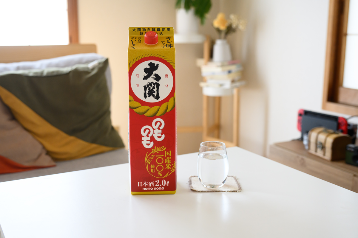 のものも／大関株式会社