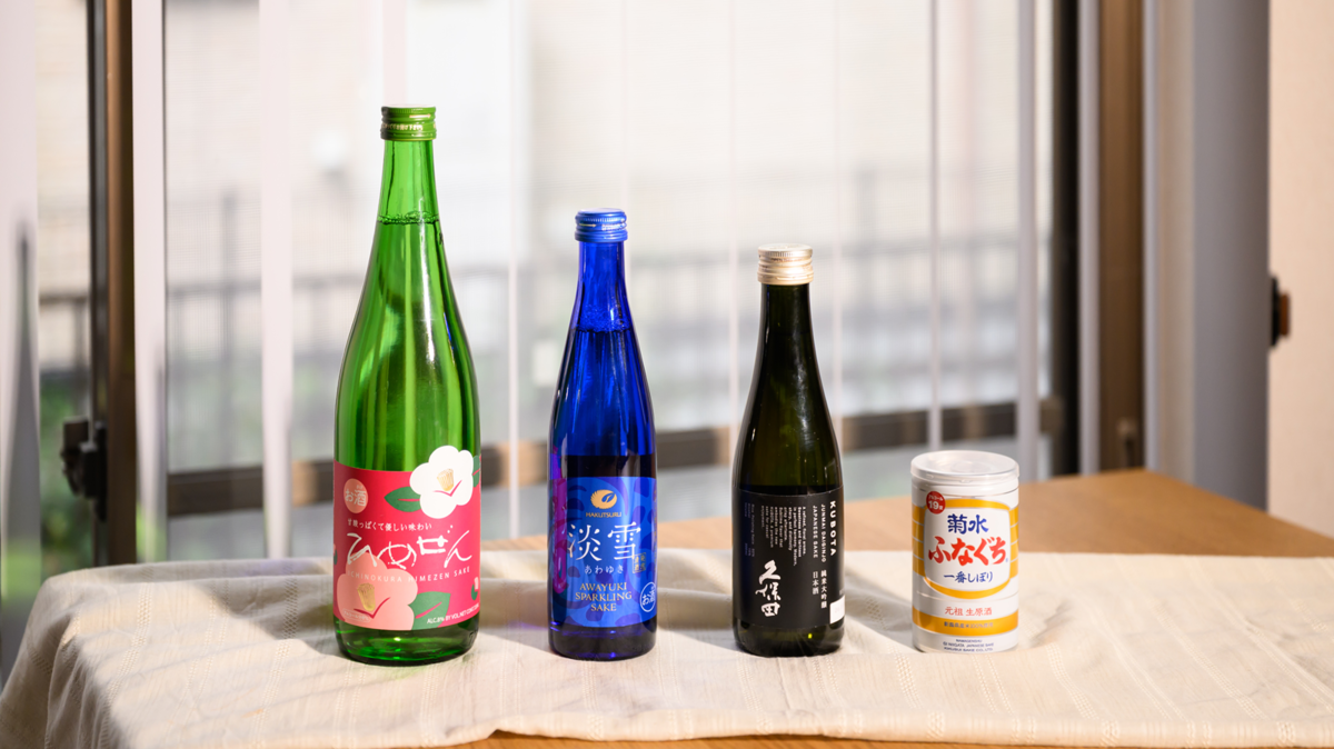 日本酒初心者におすすめのお酒