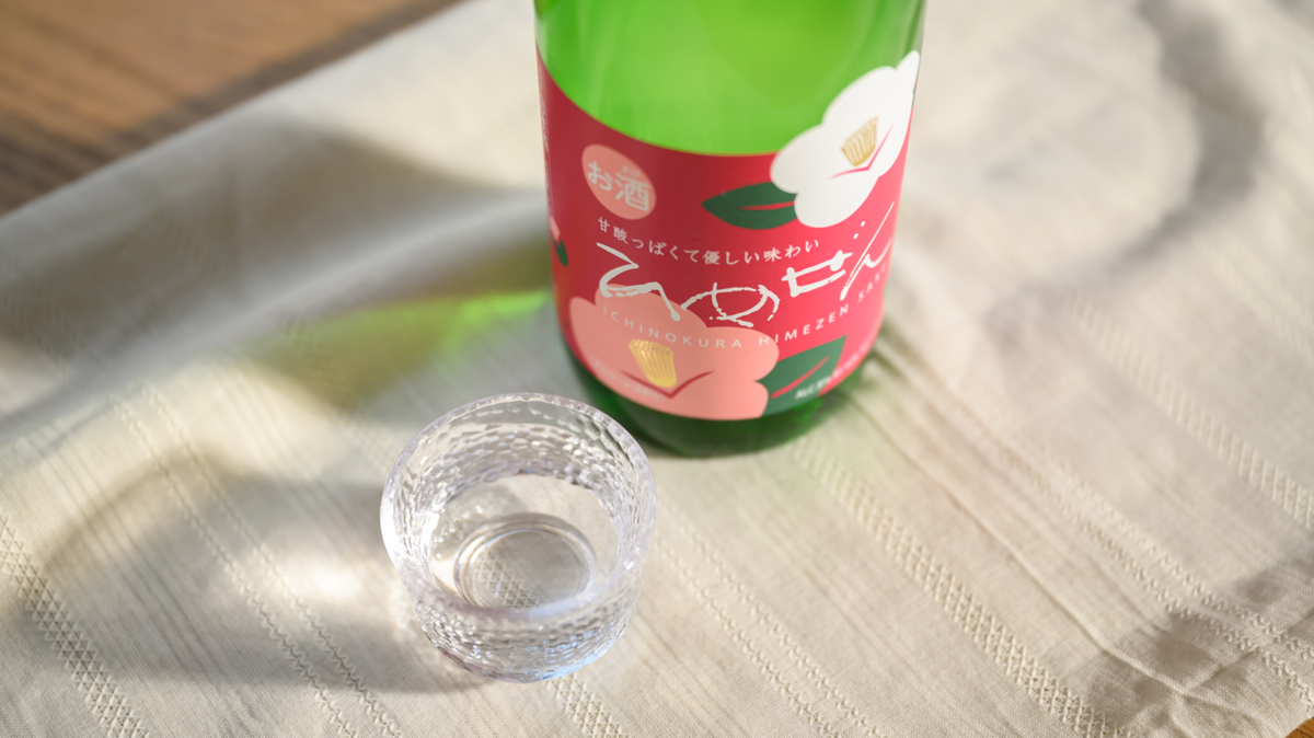 一ノ蔵 ひめぜん／株式会社一ノ蔵（宮城県）