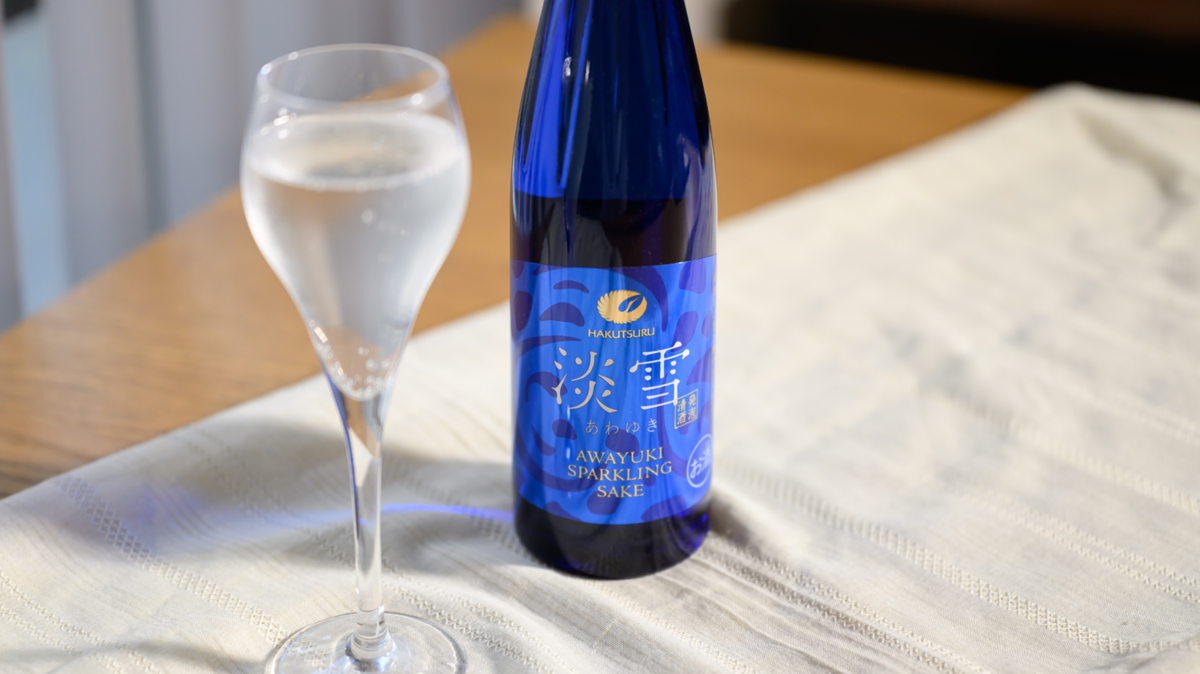 白鶴 淡雪スパークリング／白鶴酒造株式会社（兵庫県）