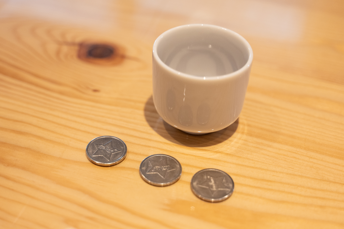 おちょこと日本酒飲み比べ用コイン