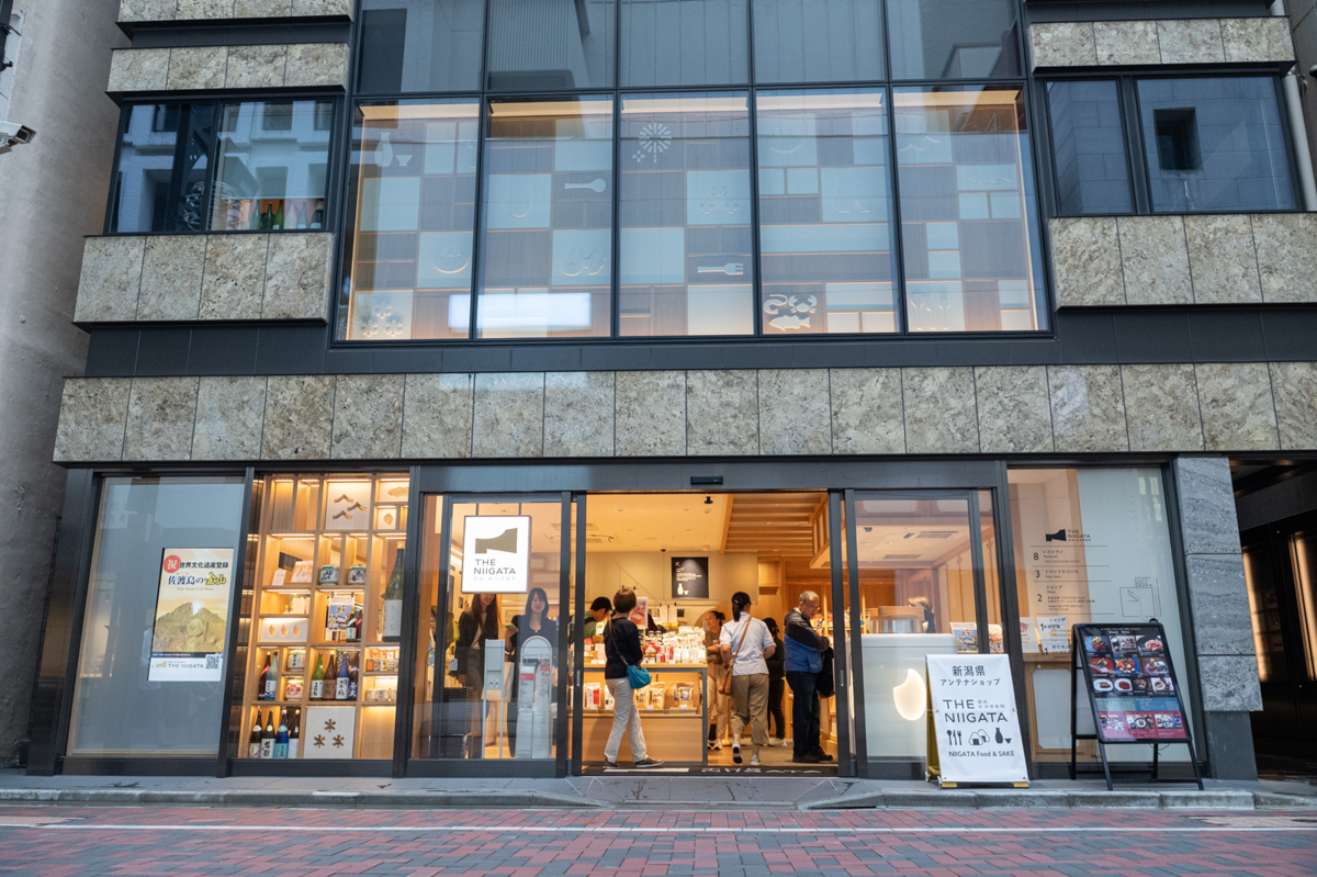 「THE NIIGATA」
