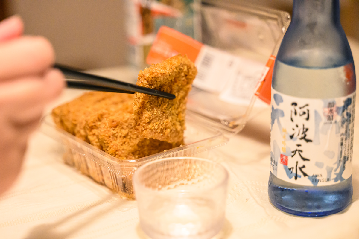 フィッシュカツと日本酒