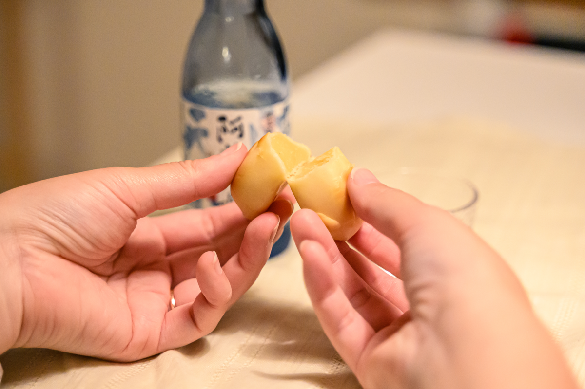 徳島銘菓 マンマローザ