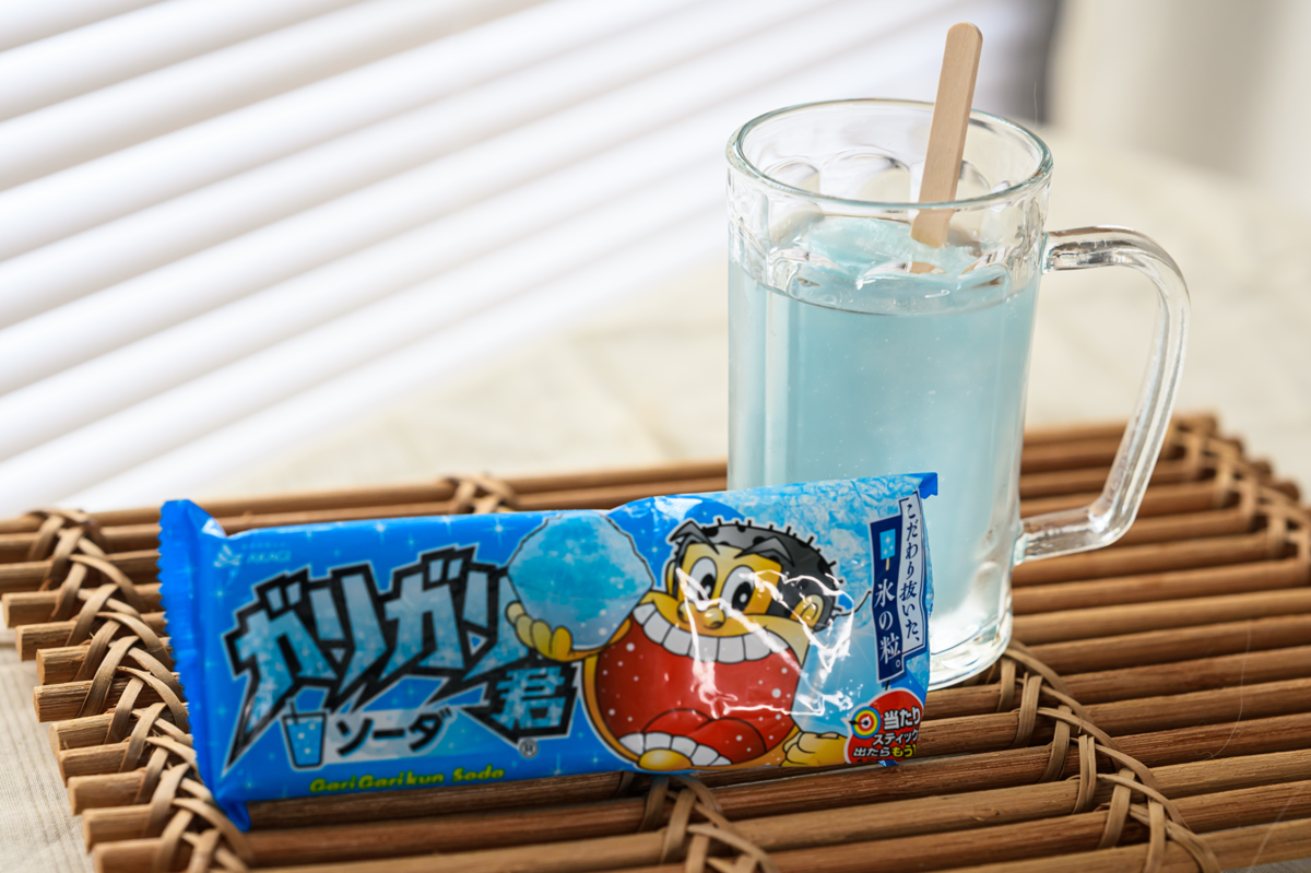 ガリガリ君サワー
