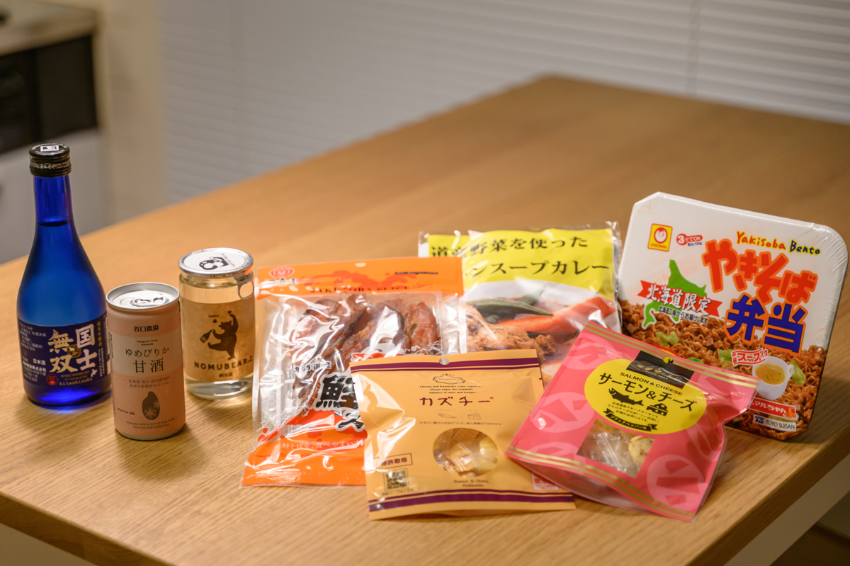 北海道アンテナショップのアイテム