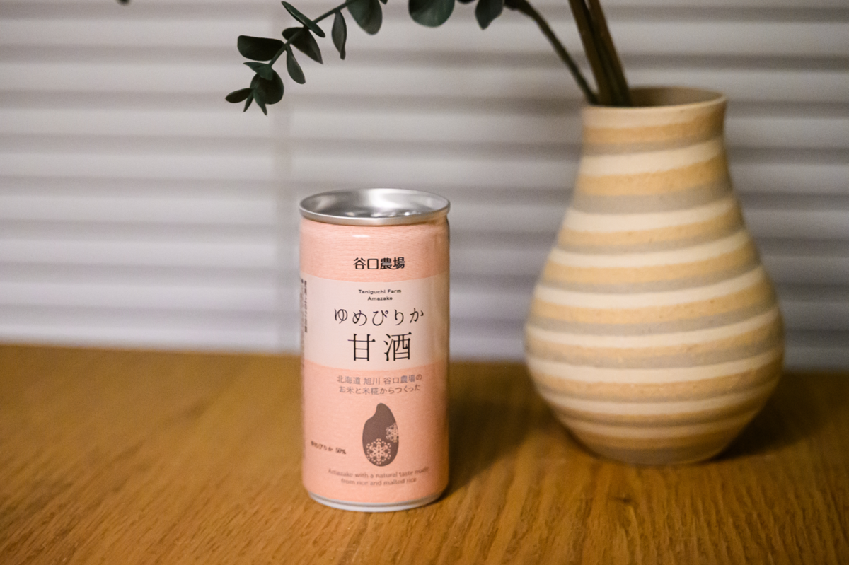 ゆめぴりか甘酒