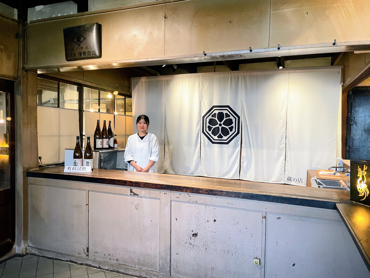 伊東合資「かめくち」カウンター