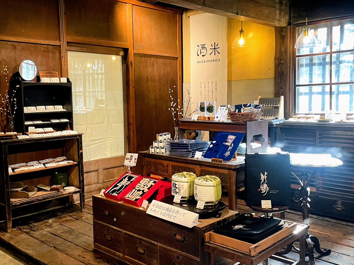 伊東合資 ポップアップスペース