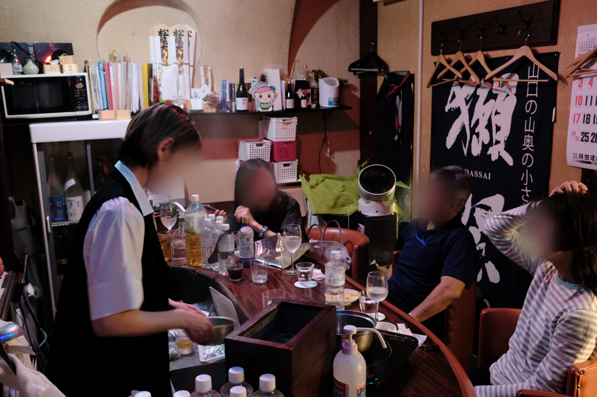 后バー有楽の店内