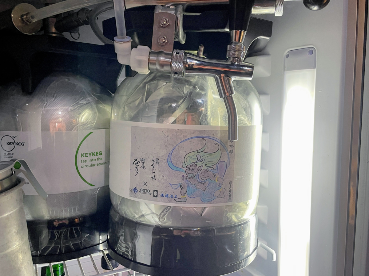 KEGでも保管される「コンクリート仕込み日本酒」