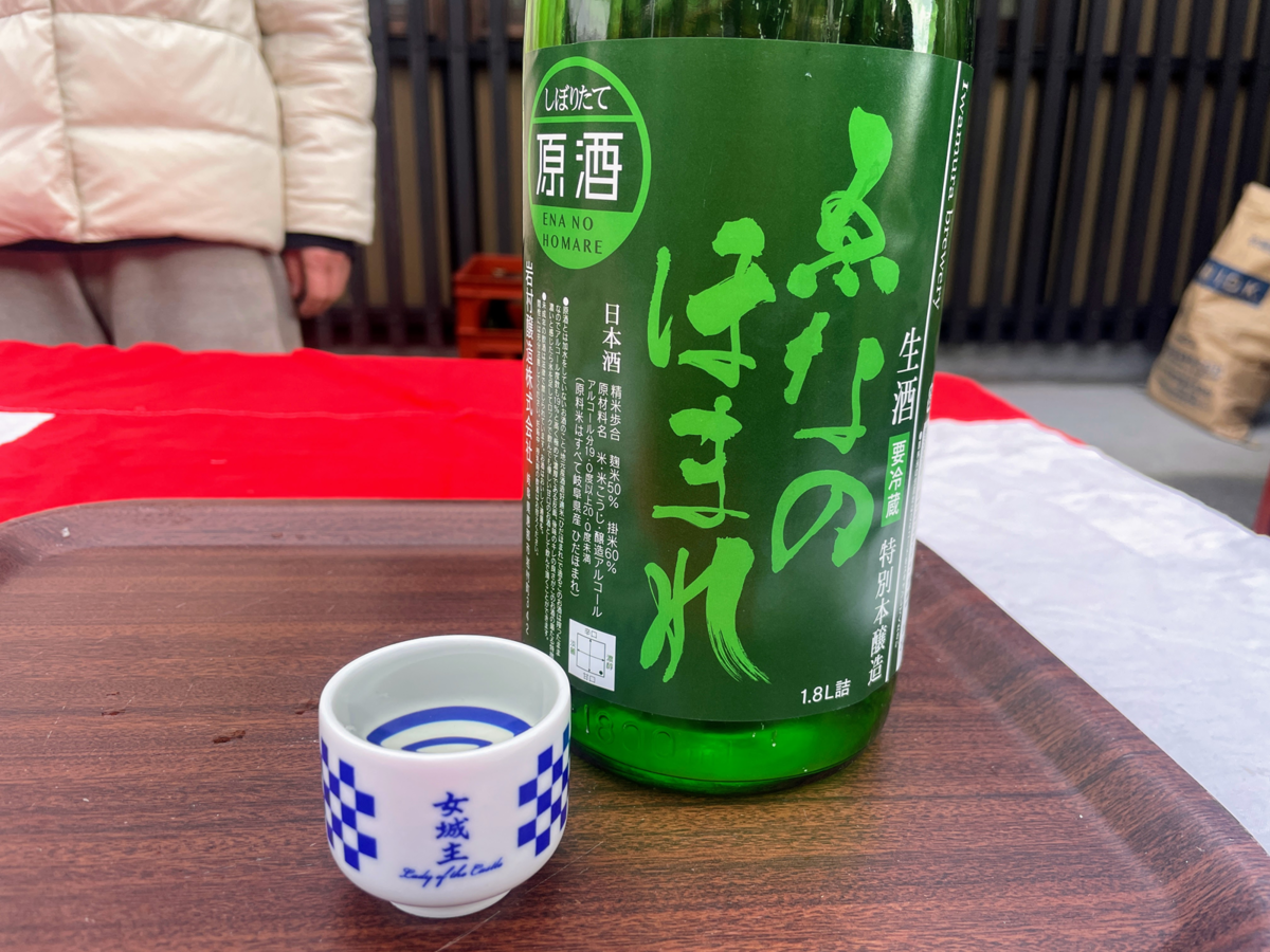 ゑなのほまれ 特別純米酒 しぼりたて原酒