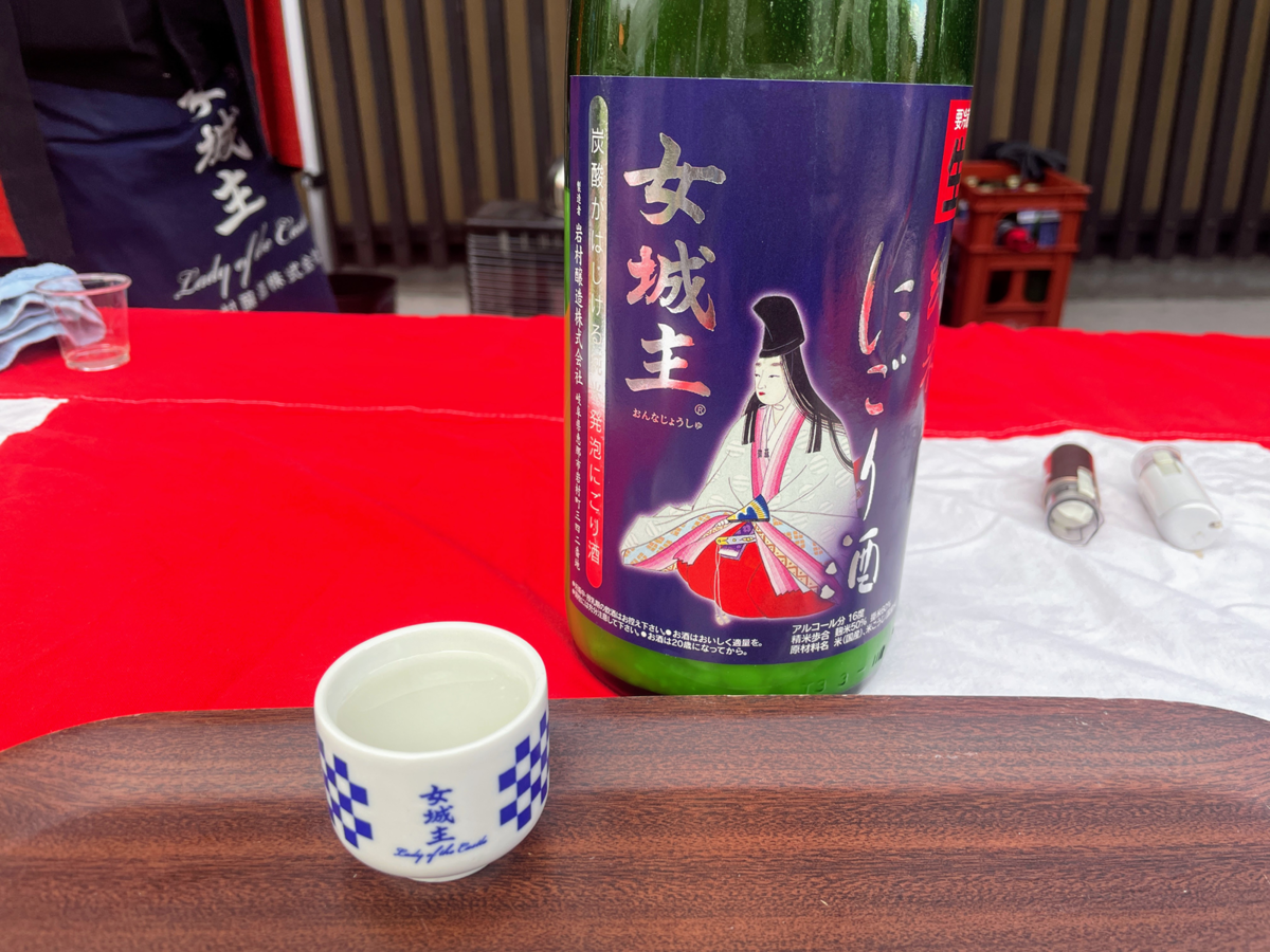 女城主 純米にごり酒