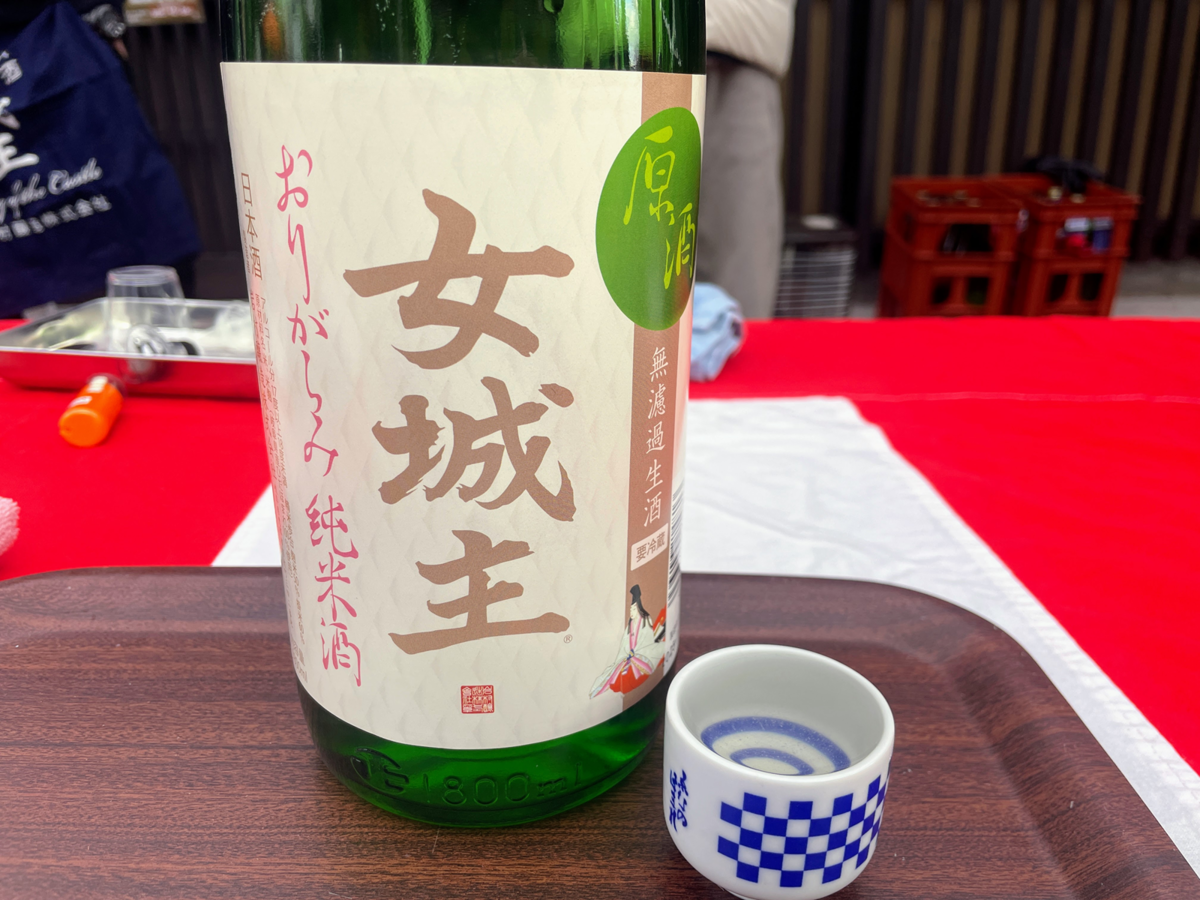 女城主 おりがらみ純米酒