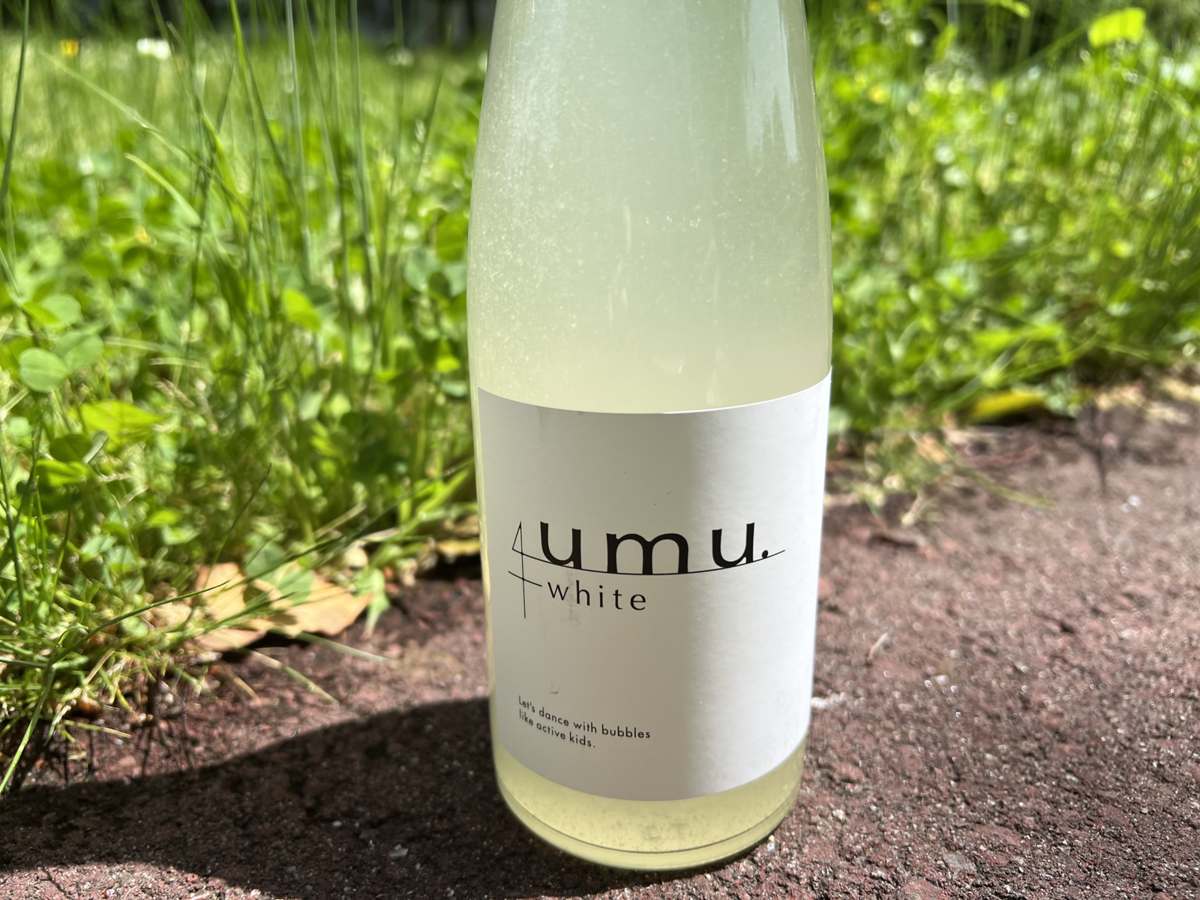 若手蔵人が企画立案からPRまで手掛ける新しい日本酒ブランド「umu