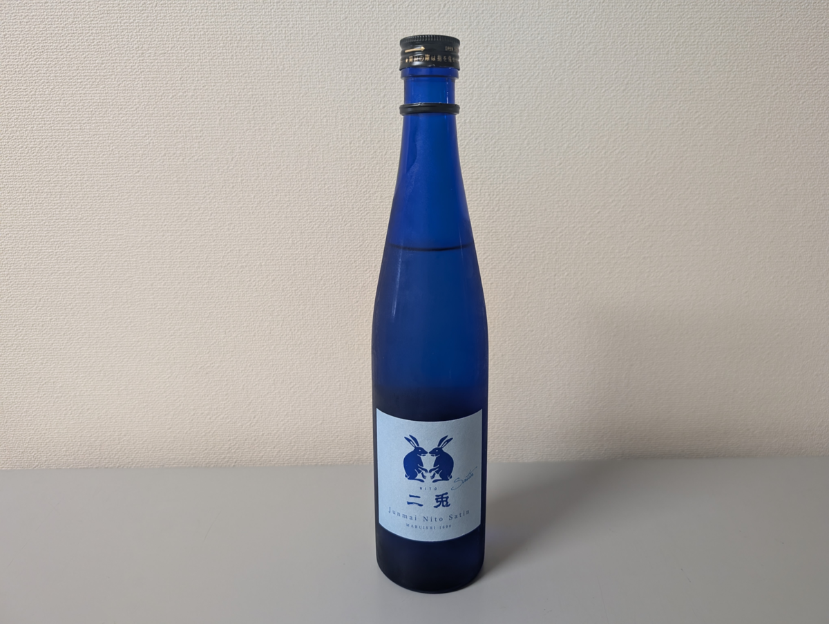純米 二兎 サテン 500ml