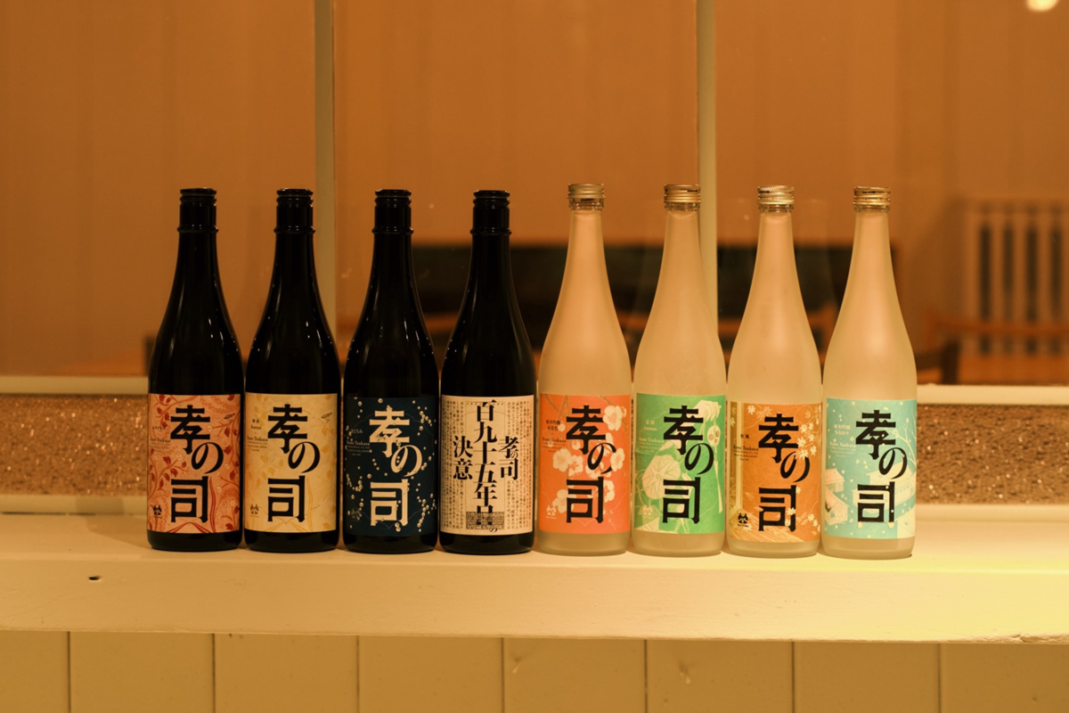 柴田酒造　看板銘柄「孝の司（こうのつかさ）」