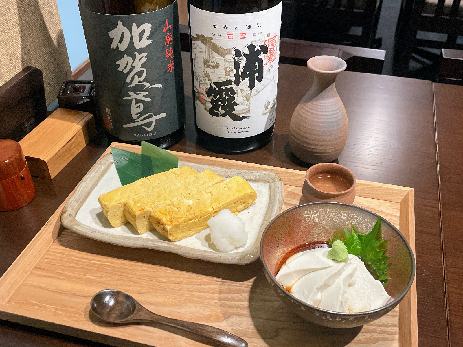 出しまき玉子、豆腐と日本酒