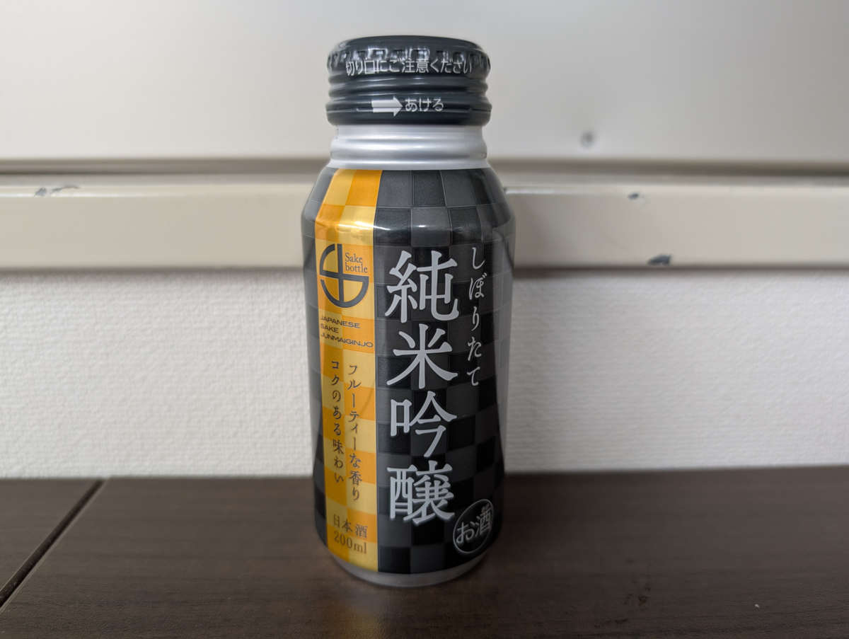 日本盛 サケボトル しぼりたて純米吟醸