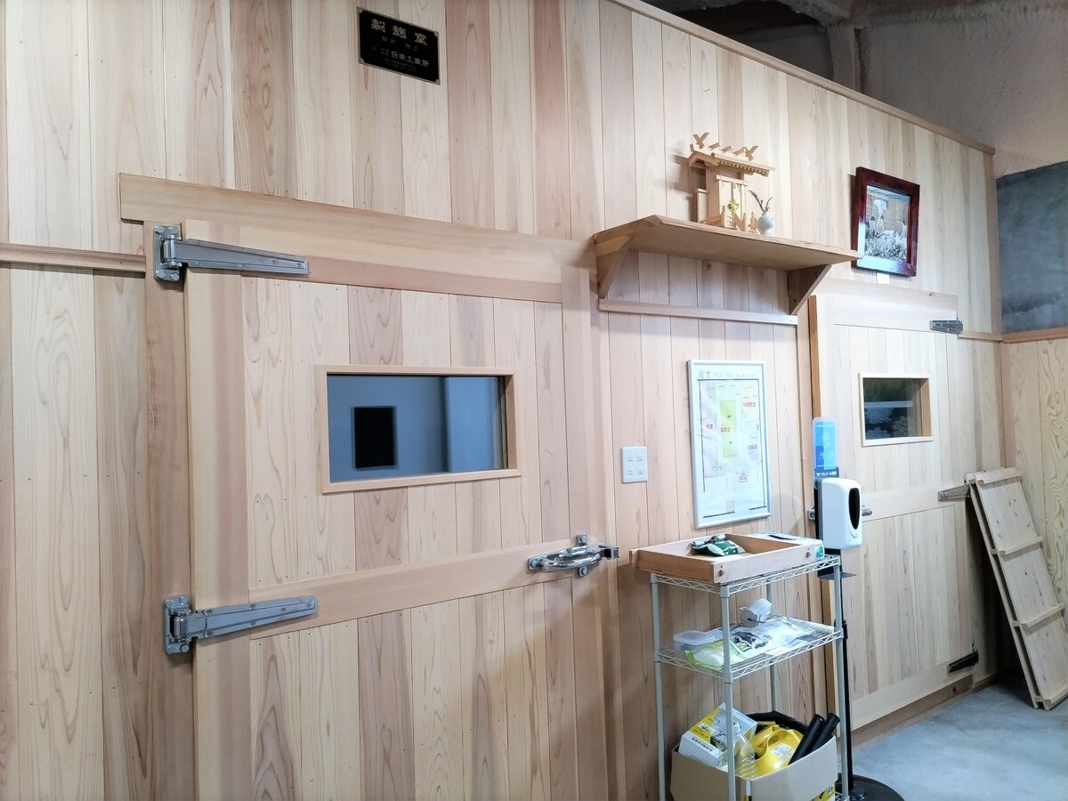 Kojimuro door