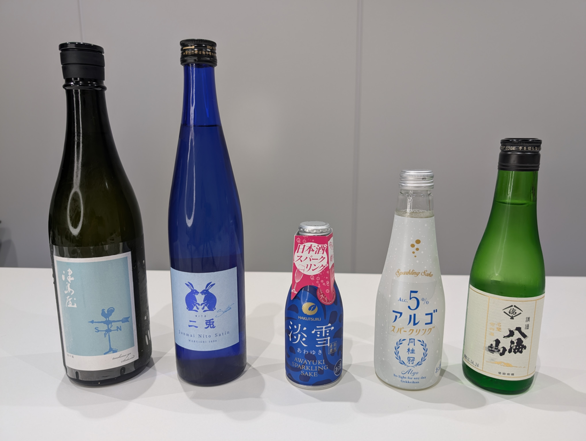 並べられた日本酒