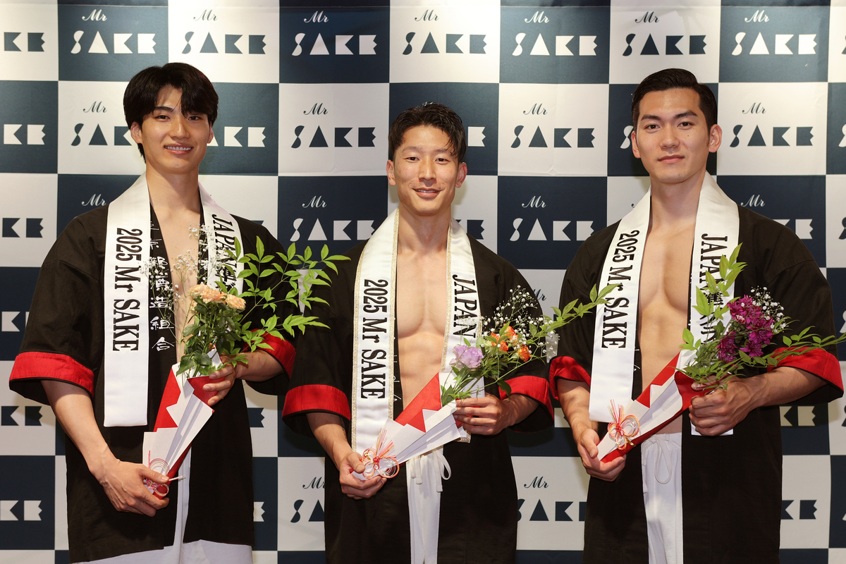 2025 Mr SAKE 受賞者