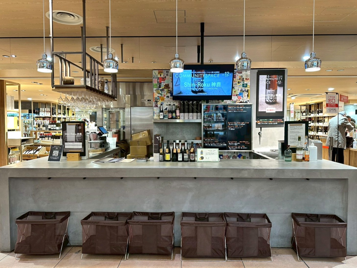 リカーワールドの角打ちスペース