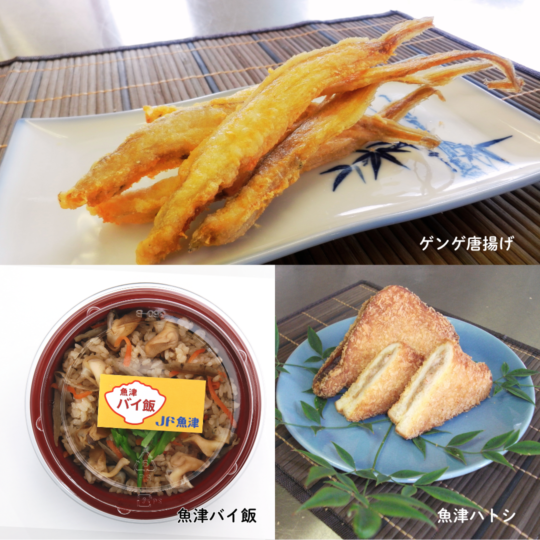 人気飲食店の海産物