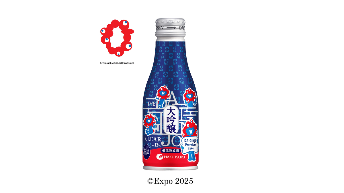 元禄年間の白磁の鶴 白鶴 蔵酒 500ml – 白鶴オンラインショップ【公式】｜日本酒や