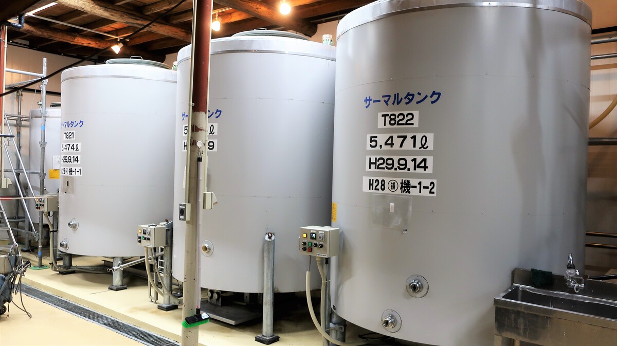 thermal tanks