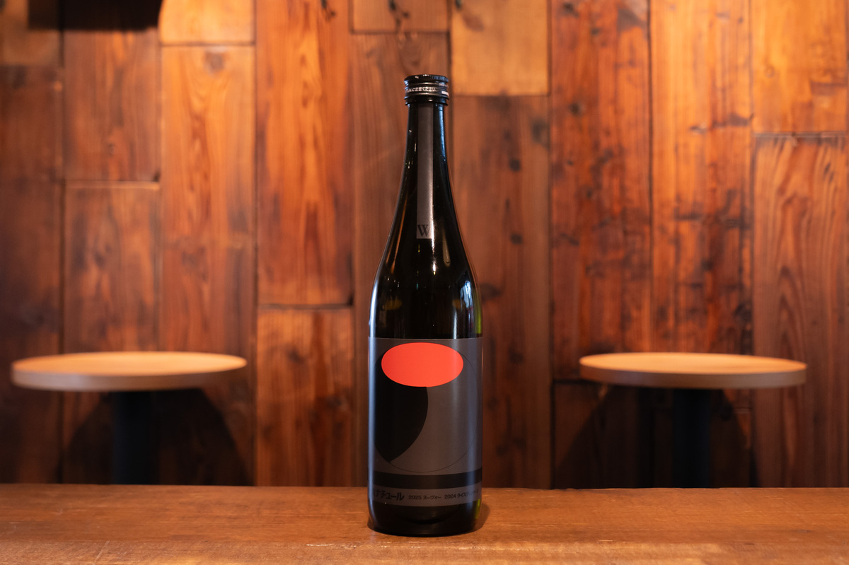 ナチュール貴醸酒