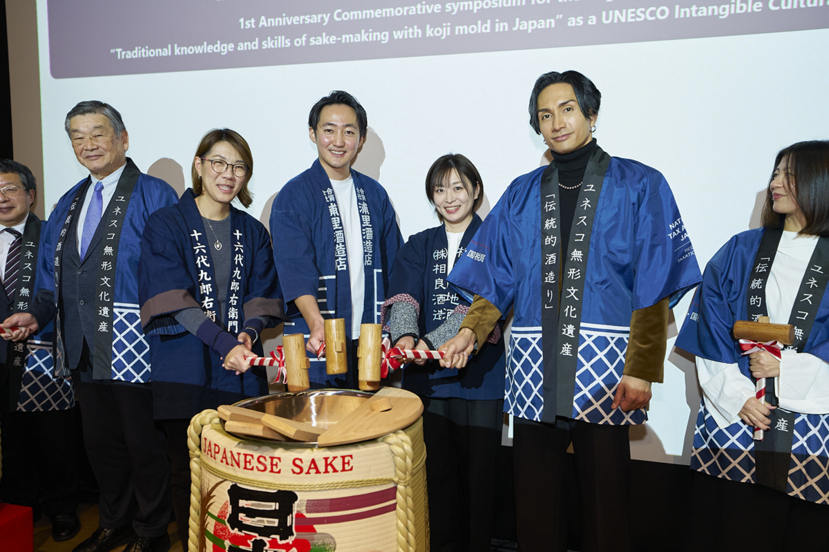 EXILE橘ケンチ登壇！ 「伝統的酒造り」ユネスコ1周年で語られた日本酒の未来と可能性【現地レポ】