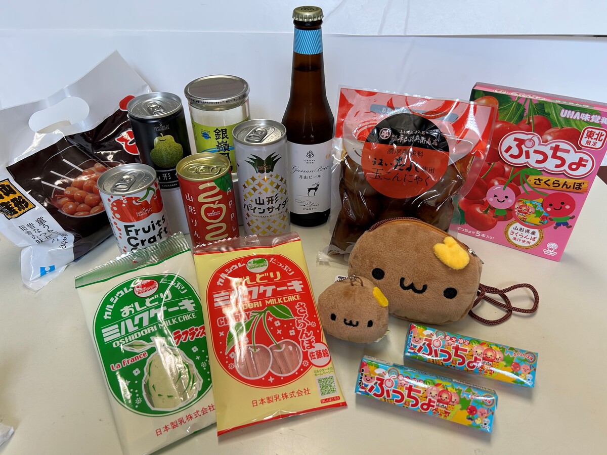 東北物産品販売