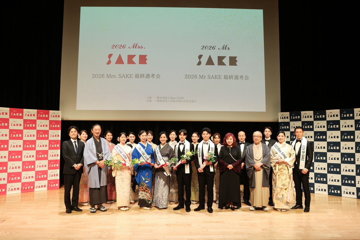 MrsSAKEとMrSAKEと関係者