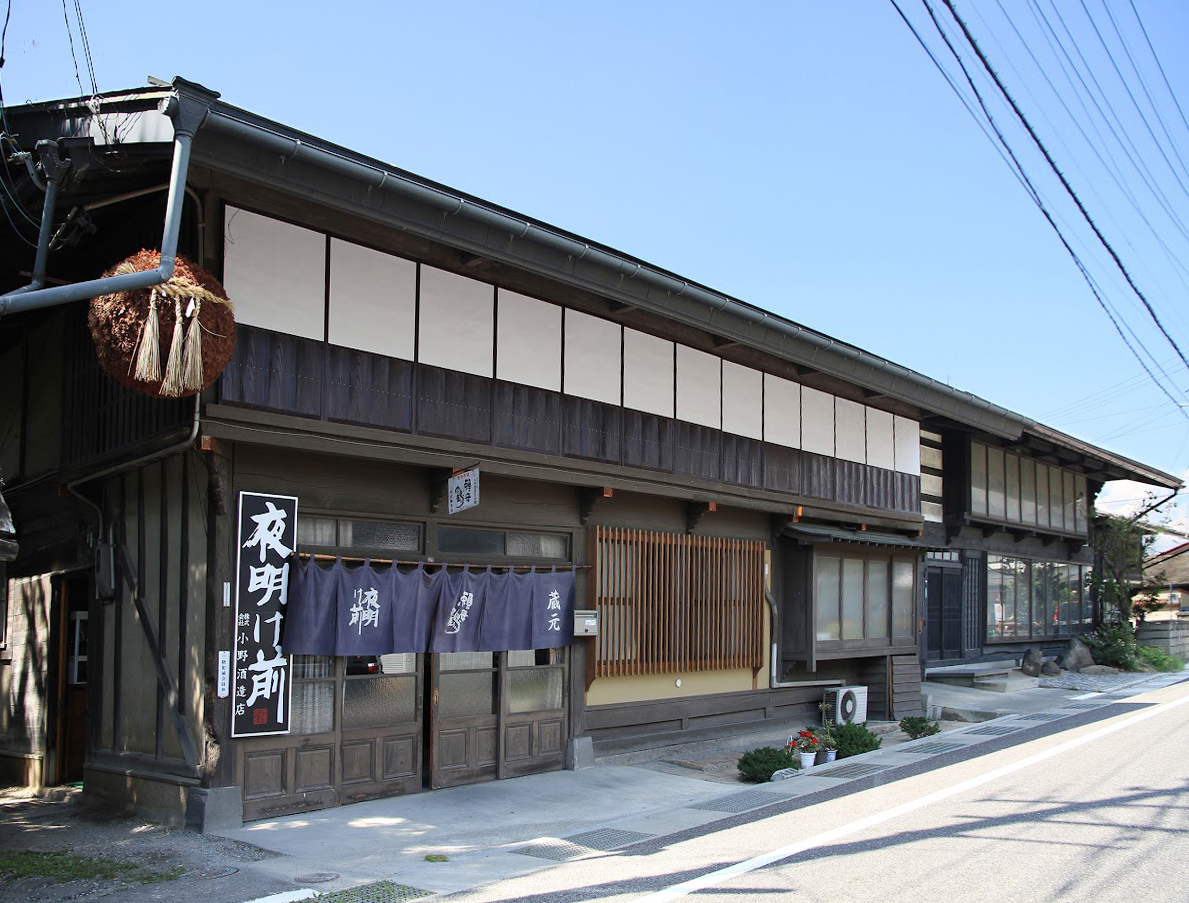 小野酒造店