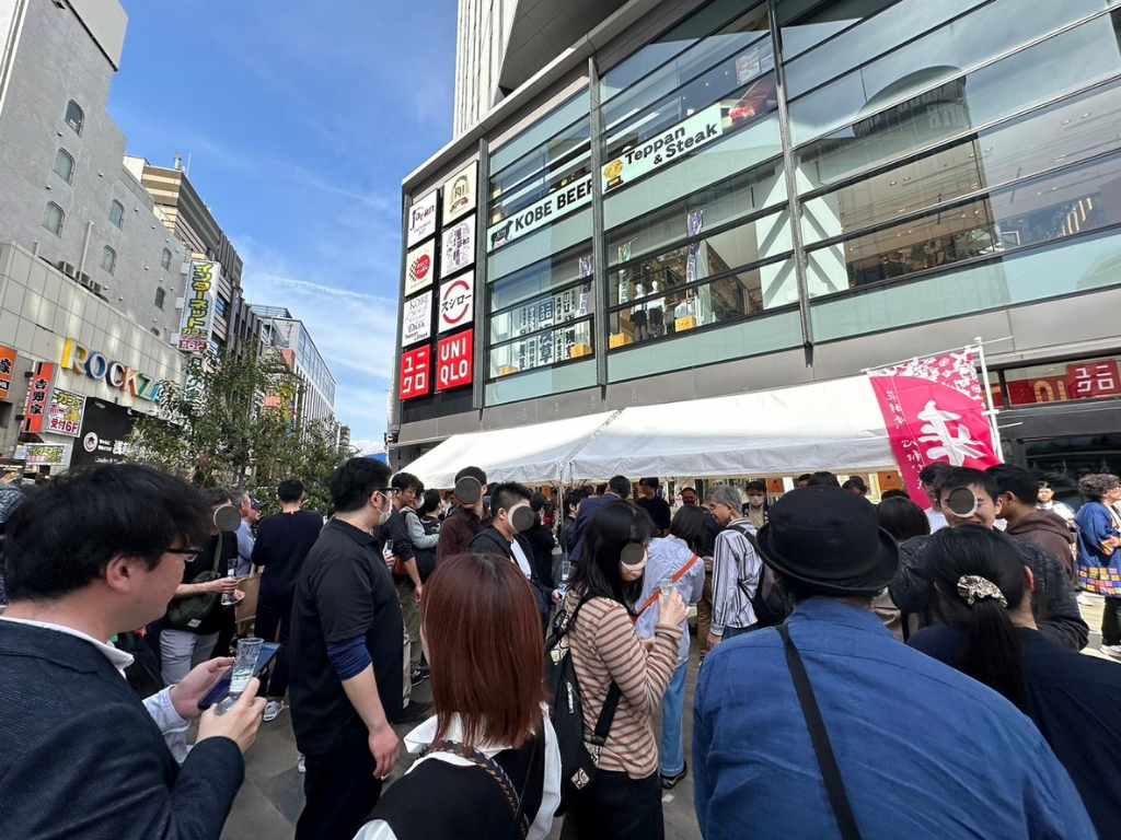 イベント会場の様子