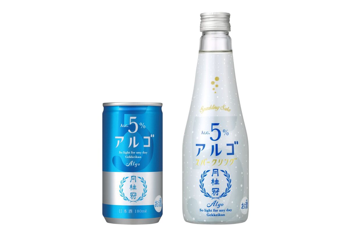缶とスパークリングの「アルゴ」