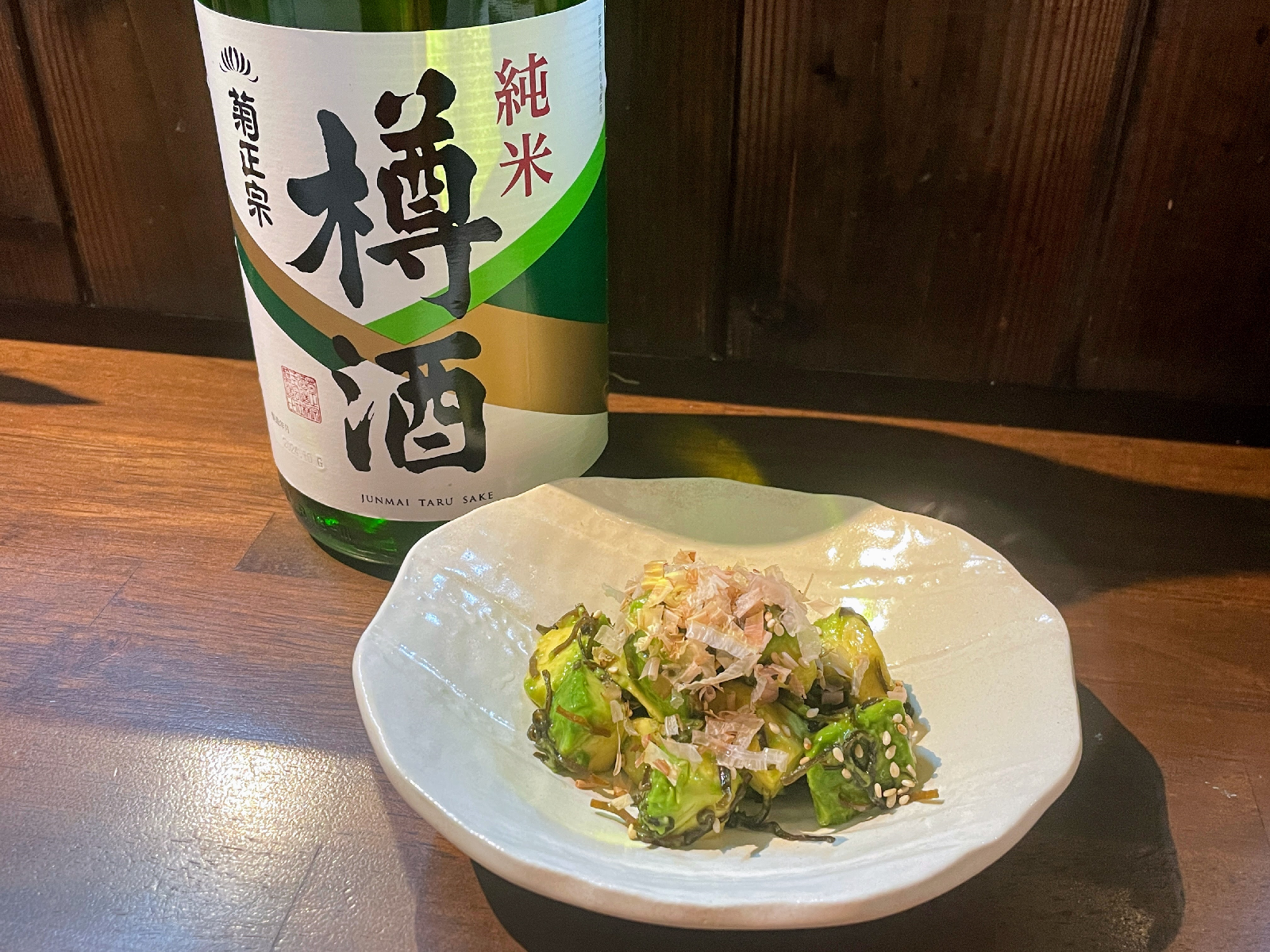 日本酒と惣菜