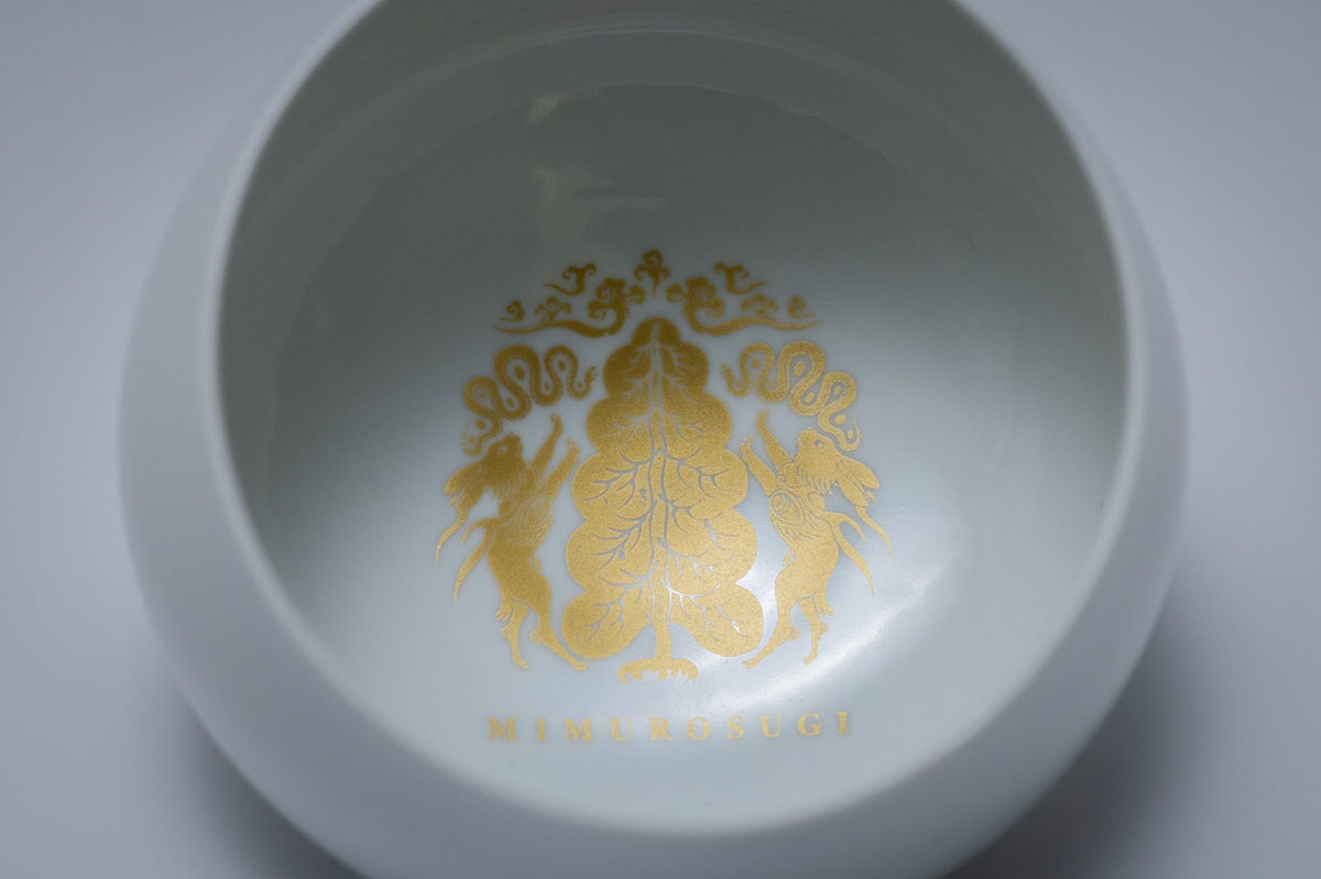 みむろ杉×SHUWANの限定酒器